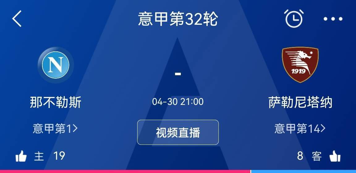 关于巴萨的现状（今天输球）这是一个沉重的打击，因为今天我们本来希望能赢下比赛，缩小巴萨在积分榜上和皇马、赫罗纳的差距，现在我们落后赫罗纳7分，落后皇马5分，与马竞积分持平（马竞还少踢了一场比赛），这就是我们要面对的现实。